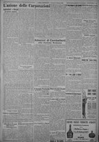 giornale/TO00185815/1925/n.37, 5 ed/005